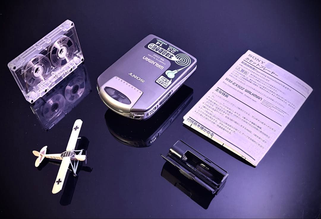 Sony Cassette Players Wm-Ex922