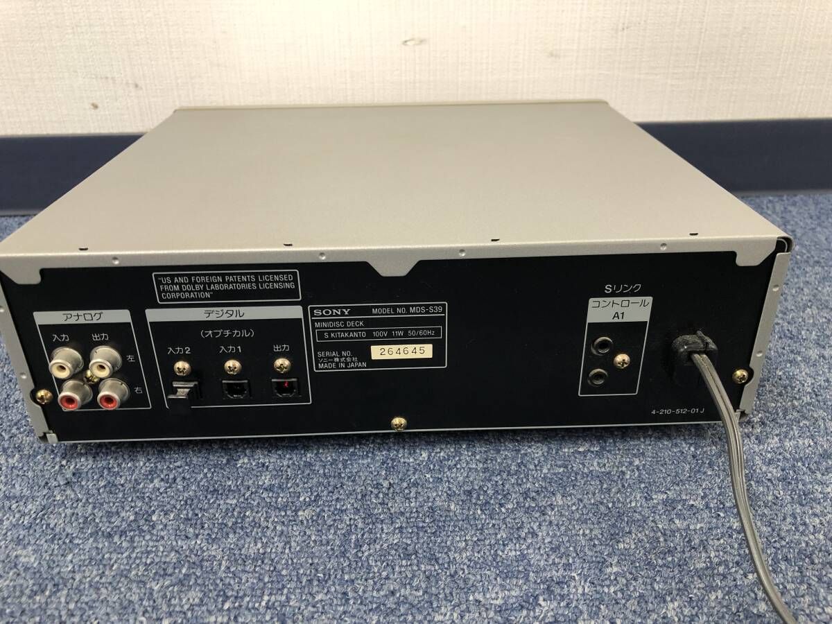 Cd Md Cassette Deck Sony Mds-S39