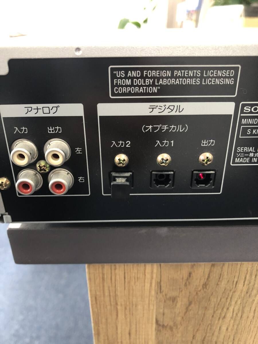 Cd Md Cassette Deck Sony Mds-S39