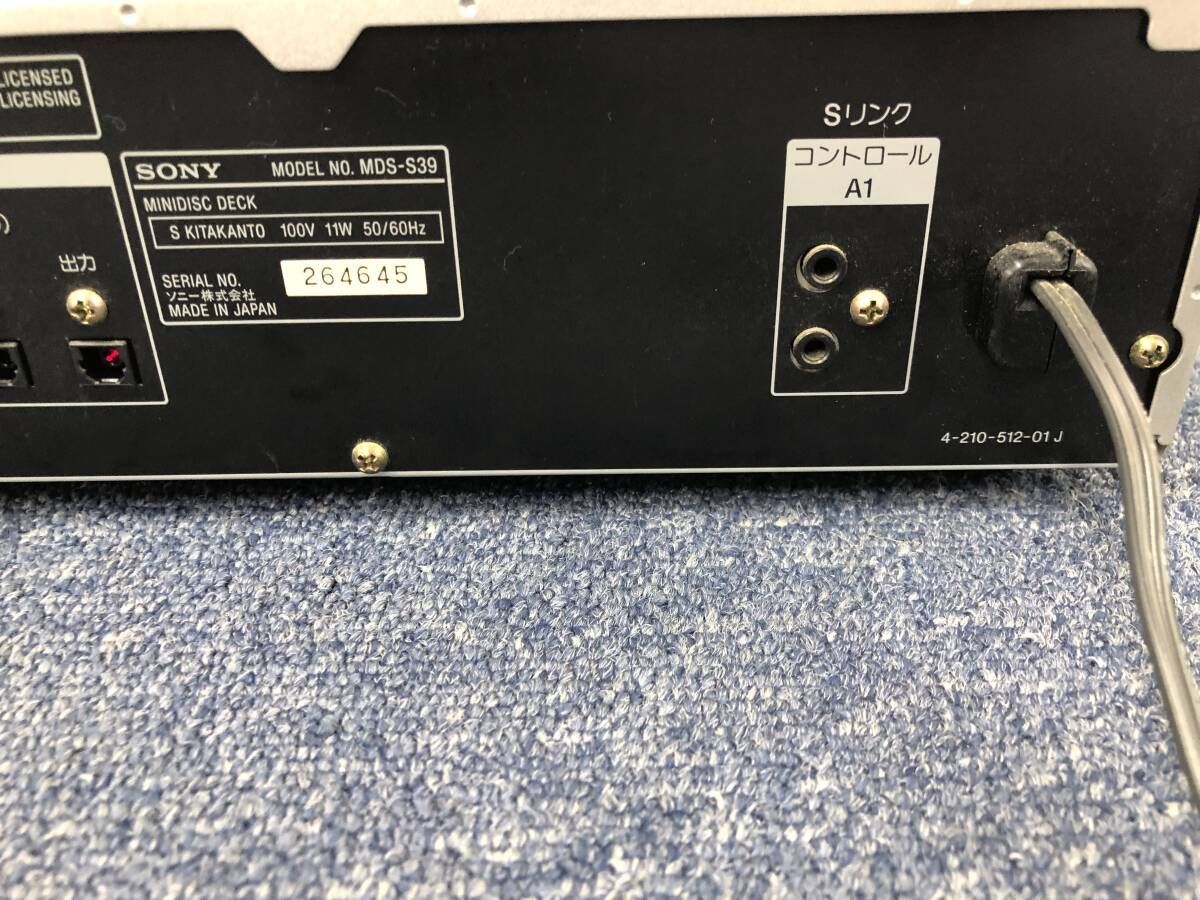 Cd Md Cassette Deck Sony Mds-S39