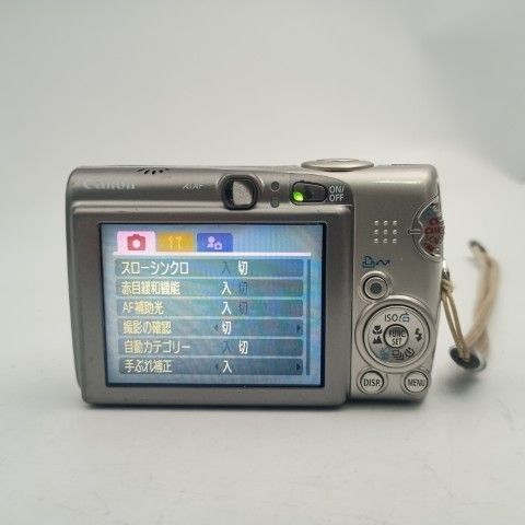 Canon Compact Digital Camera Ixy 810 Is Silver