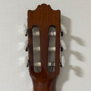Yamaha Classical Guitars C-150