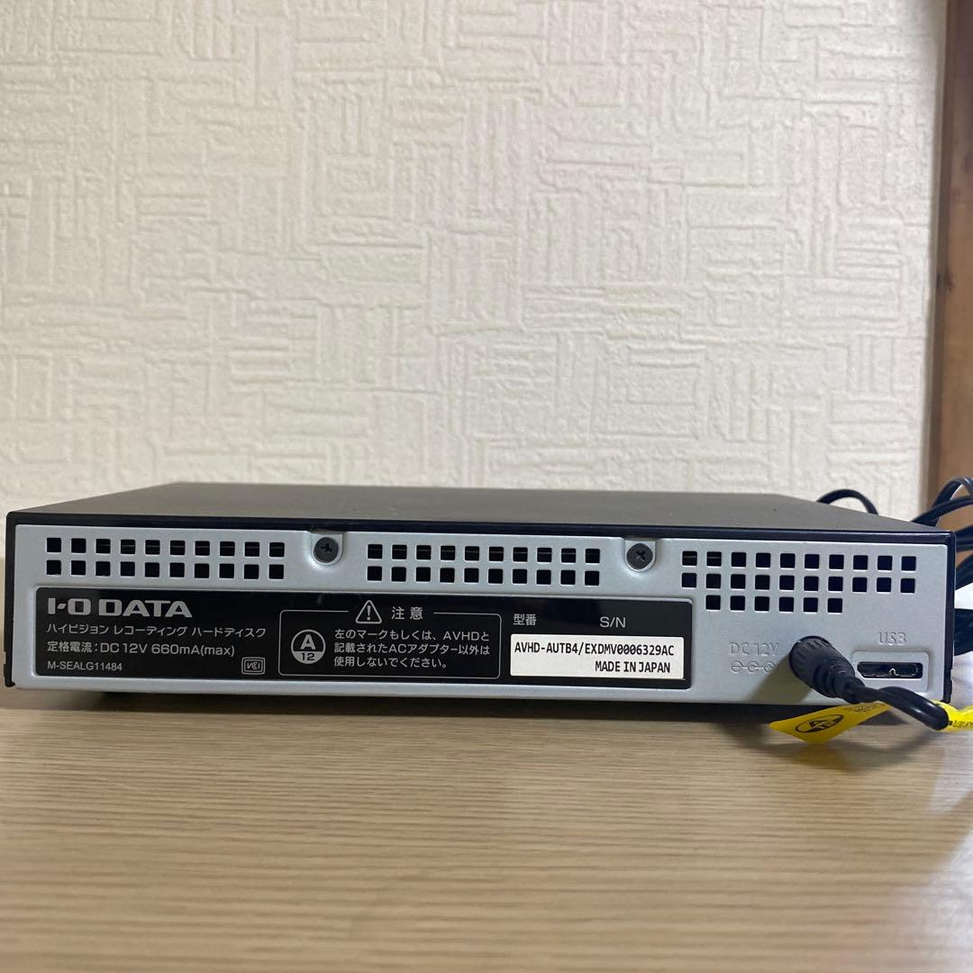 Hdd Recorder