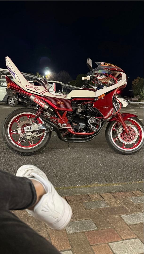 Yamaha Motorcycle Body Xjr Cbx