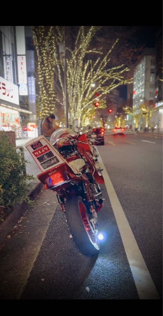 Yamaha Motorcycle Body Xjr Cbx