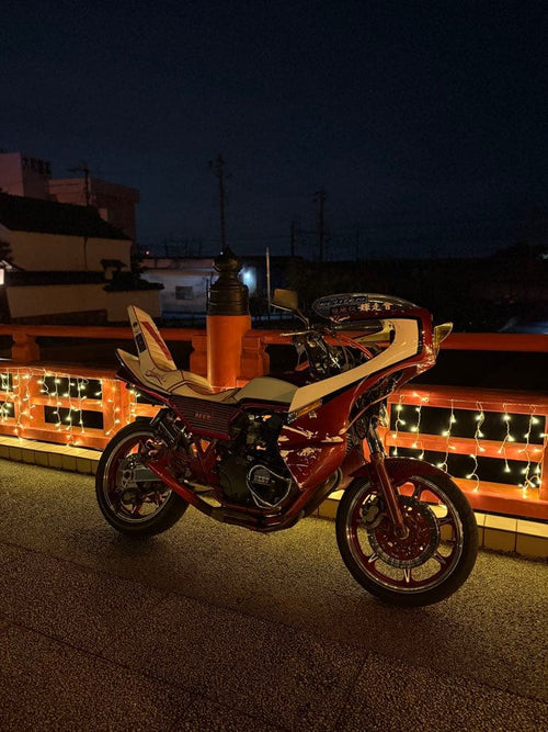 Yamaha Motorcycle Body Xjr Cbx