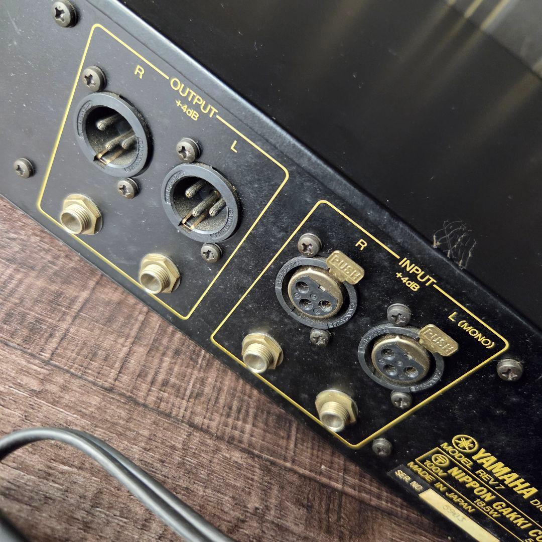 Yamaha Others Rev7