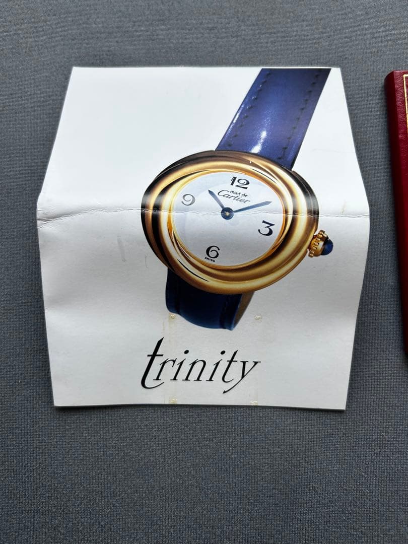 Cartier Other D Ss