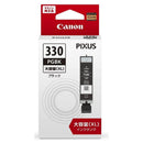 Canon Ink Cartridge/Refilled Bci-330Xlpgbk 3