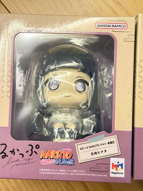 Megahouse Others Naruto 20Th 2