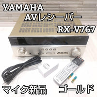 Yamaha Av Amplifiers Rx-V767 N