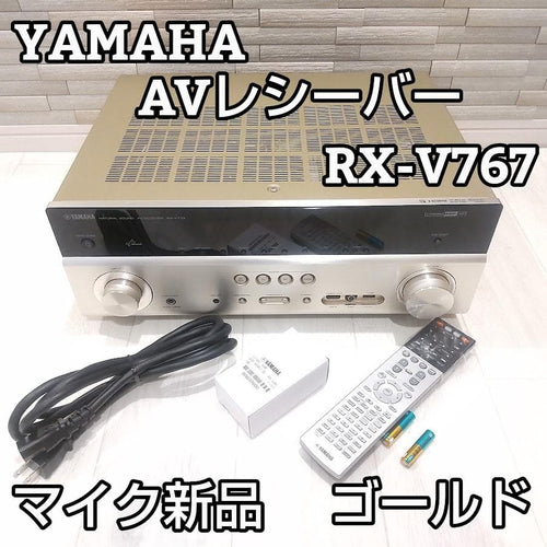 Yamaha Av Amplifiers Rx-V767 N