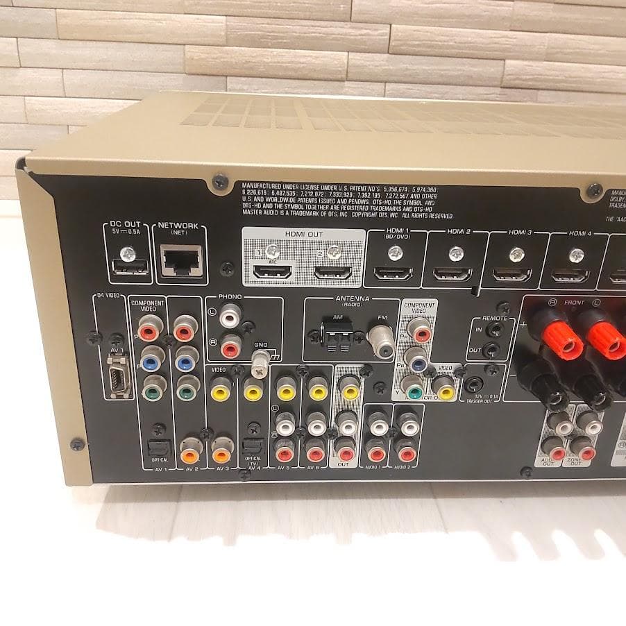 Yamaha Av Amplifiers Rx-V767 N