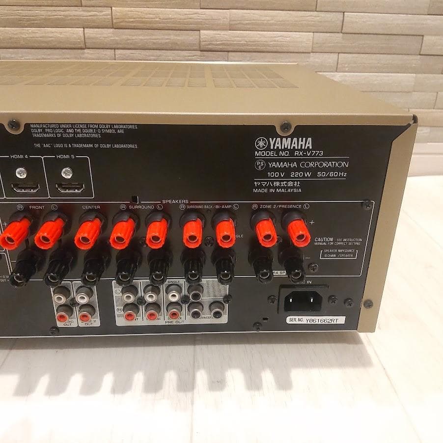 Yamaha Av Amplifiers Rx-V767 N