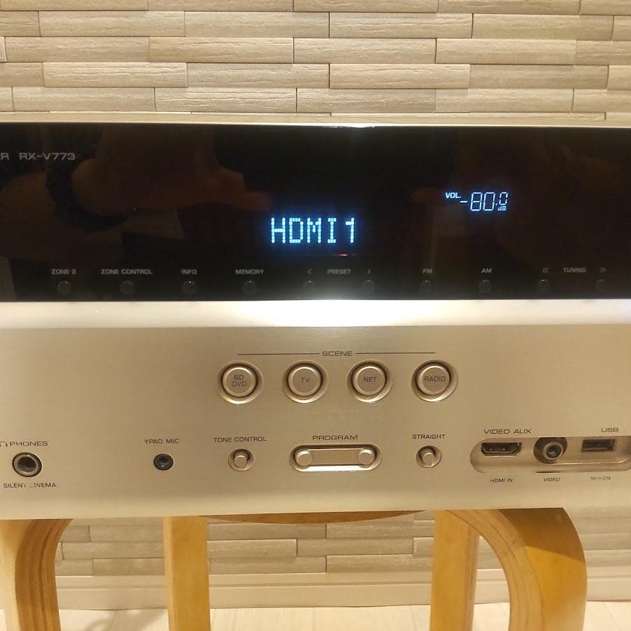 Yamaha Av Amplifiers Rx-V767 N