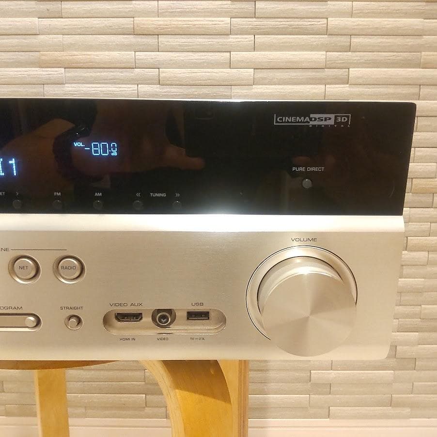 Yamaha Av Amplifiers Rx-V767 N
