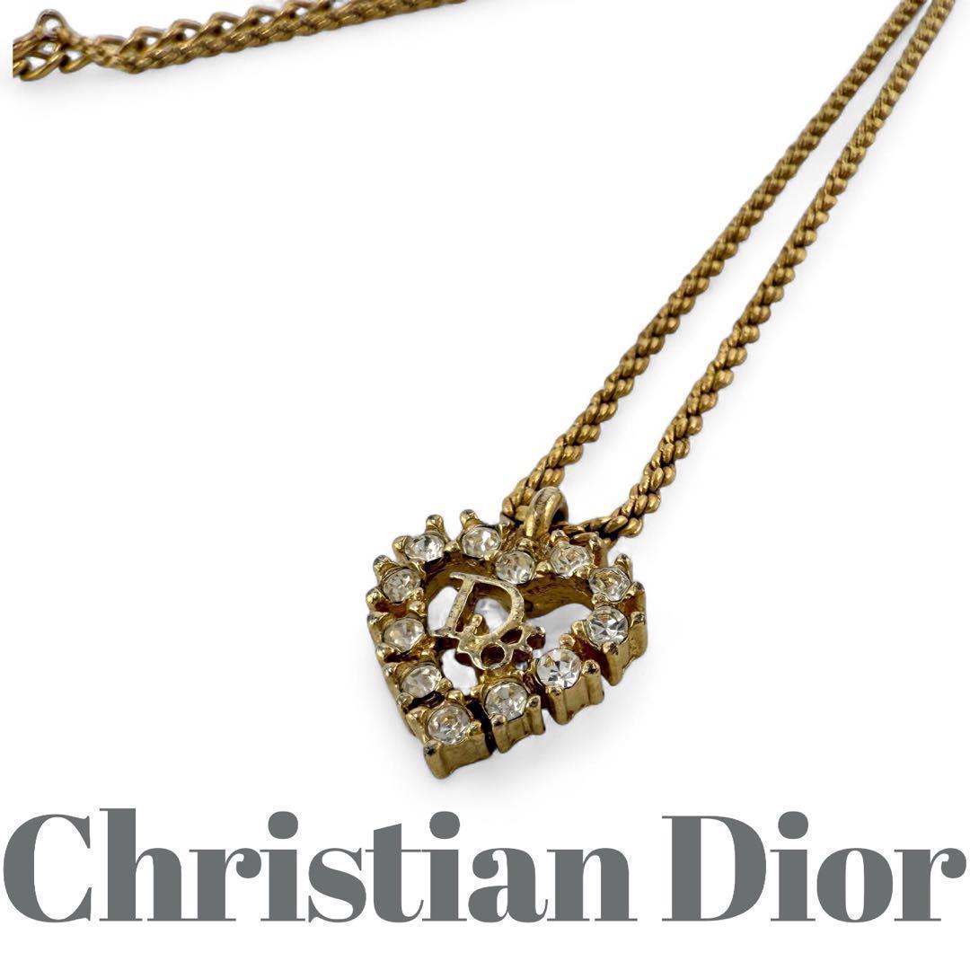 Christian Dior Necklaces