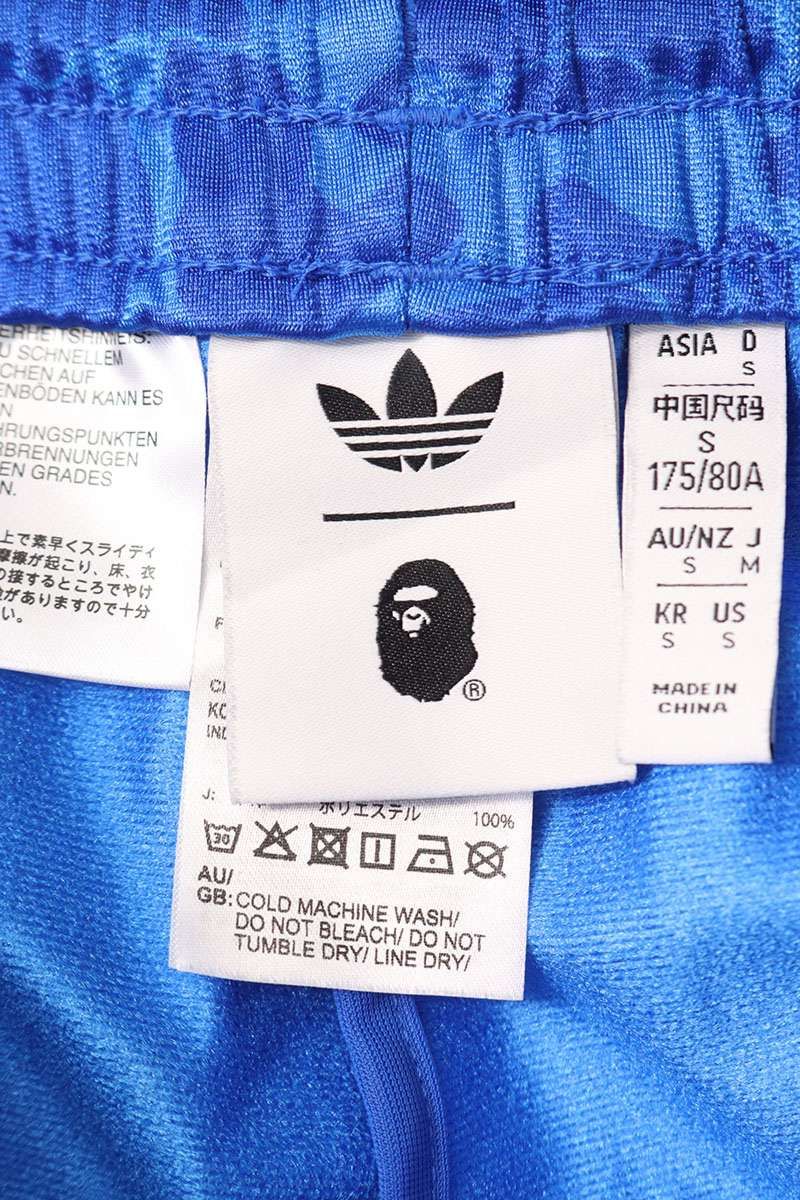 A Bathing Ape Others Adidas Firebird Track Pants S