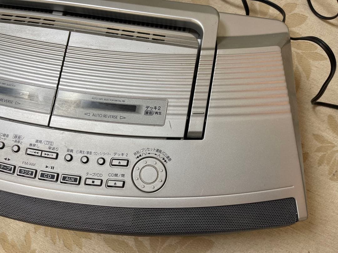 Panasonic Cd Md Cassette Deck Rx-Ed57
