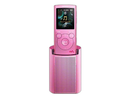 Digital Audio Player Sony E 2Gb Nw-E062K/P