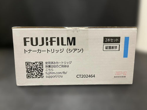 Fujifilm Toner Cartridge Ct202464 2
