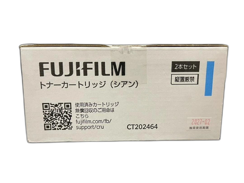 Fujifilm Toner Cartridge Ct202464 2