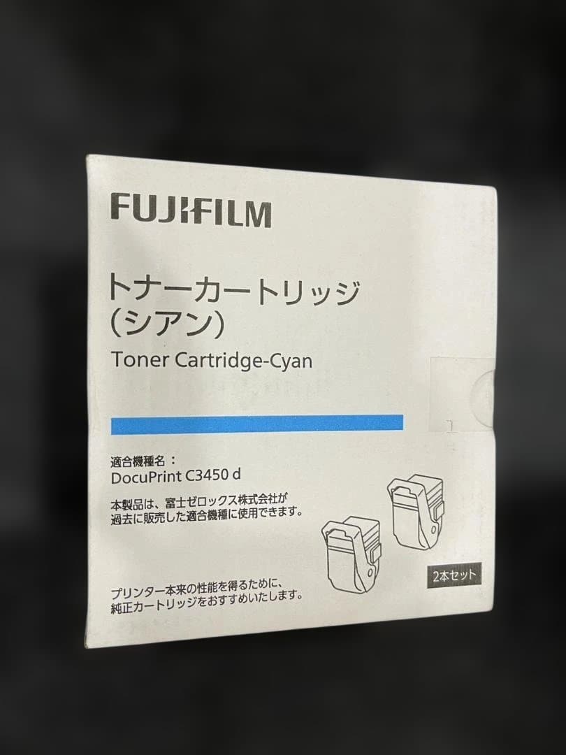 Fujifilm Toner Cartridge Ct202464 2
