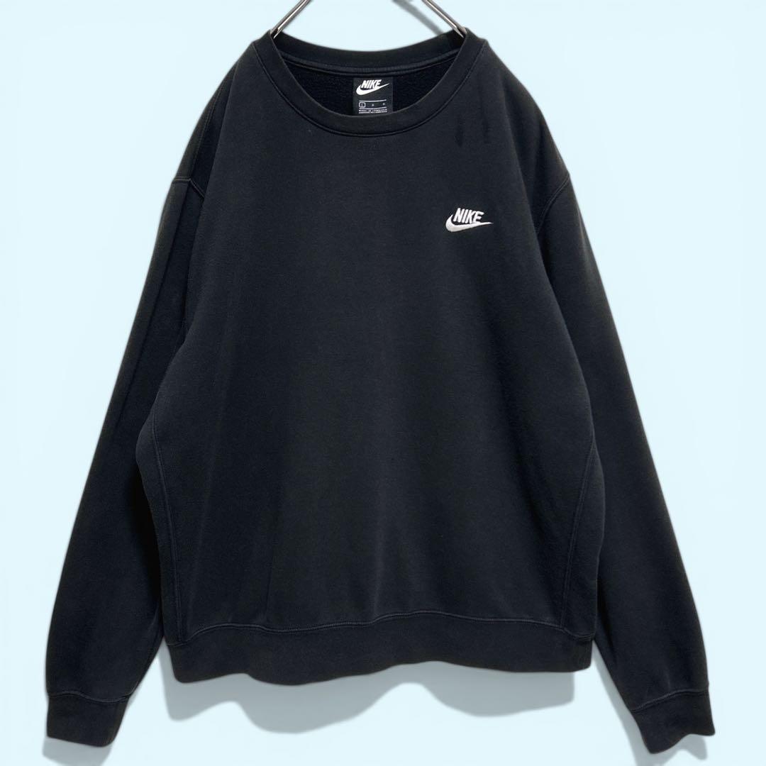 Nike Sweatshirts L