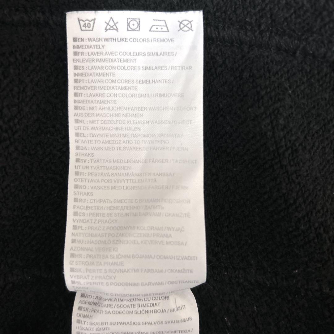 Nike Sweatshirts L