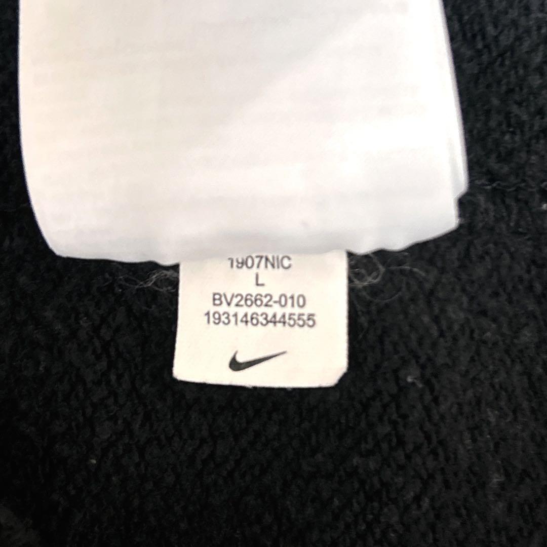 Nike Sweatshirts L