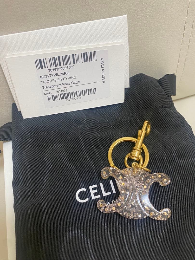 Celine Keychains Key Rings Transparent Rose Glitter
