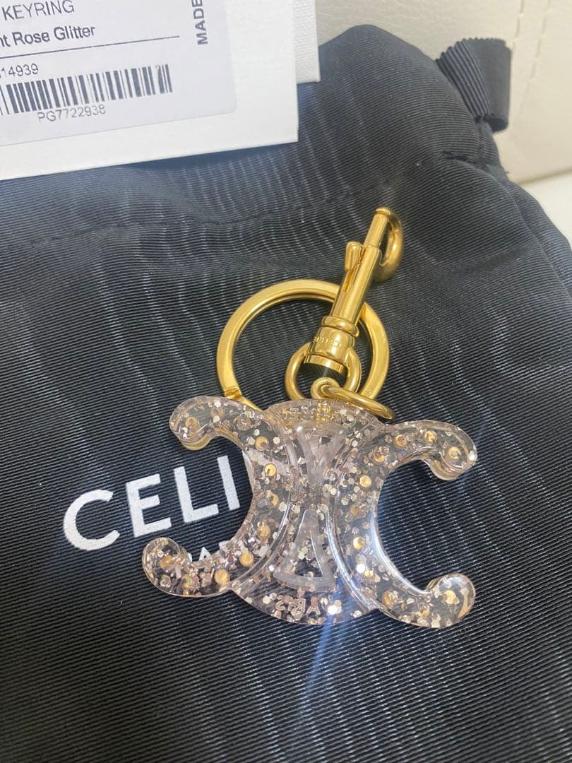 Celine Keychains Key Rings Transparent Rose Glitter