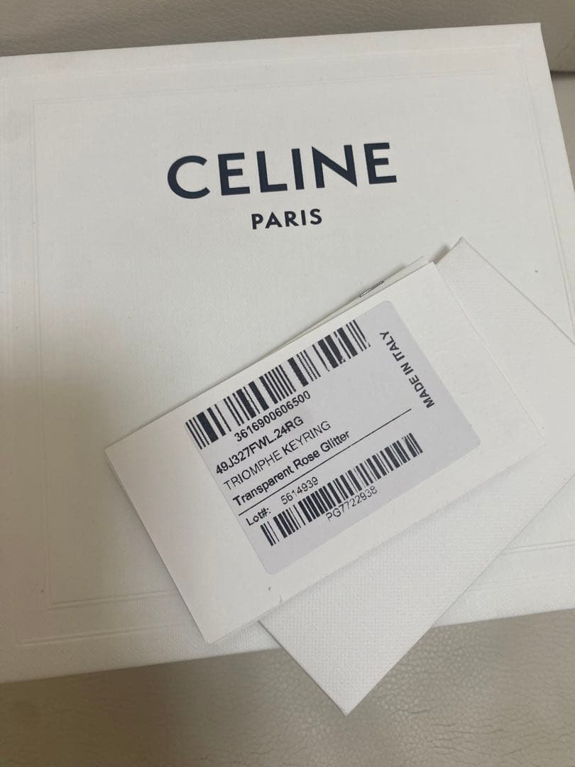 Celine Keychains Key Rings Transparent Rose Glitter