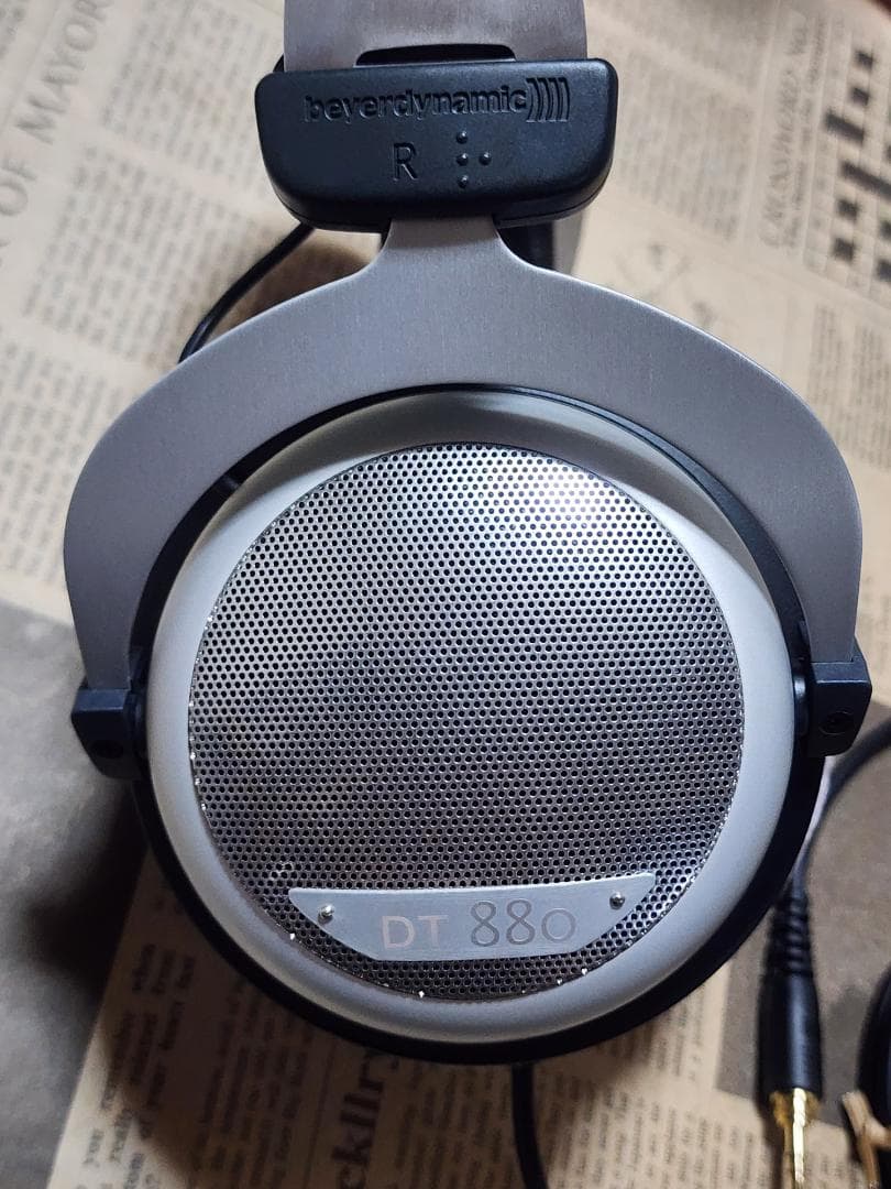 Beyerdynamic Wired Headphones Dt880 Edition 250