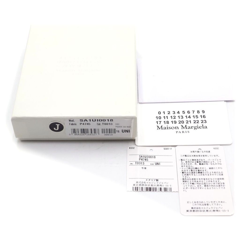 Mm6 Maison Margiela Bi-Fold Wallet 4 Sa1Ui0018