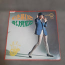 Japanese Music Cd-10