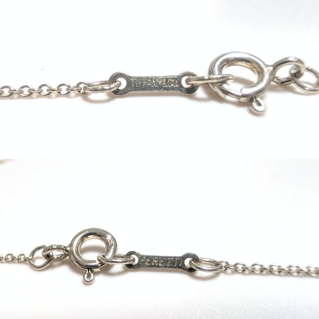 Tiffany Necklaces 925