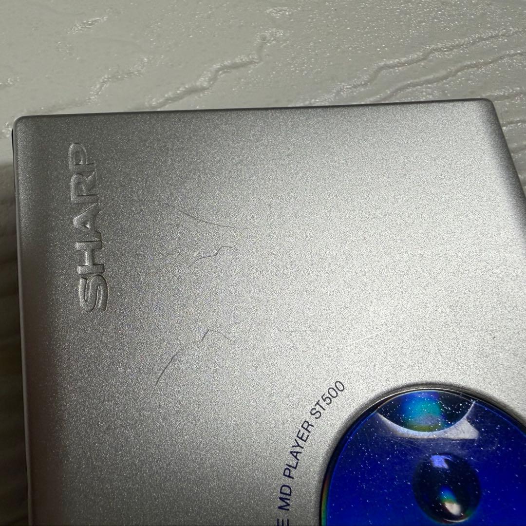 Sharp Digital Audio Players Md Md-St500