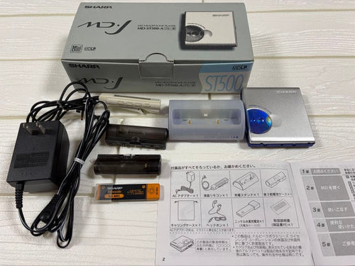 Sharp Digital Audio Players Md Md-St500