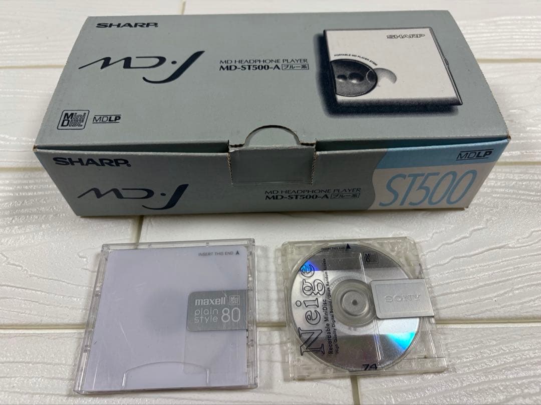 Sharp Digital Audio Players Md Md-St500