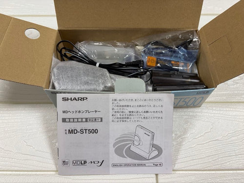Sharp Digital Audio Players Md Md-St500