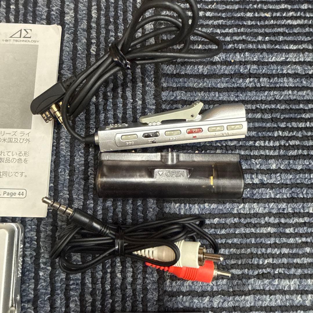 Sharp Portable Md Players Md-Ds5-S