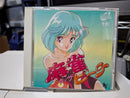 Games Pc 1993