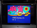 Games Pc 1993