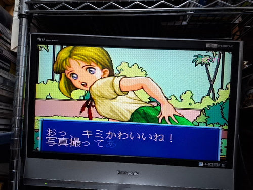 Games Pc 1993