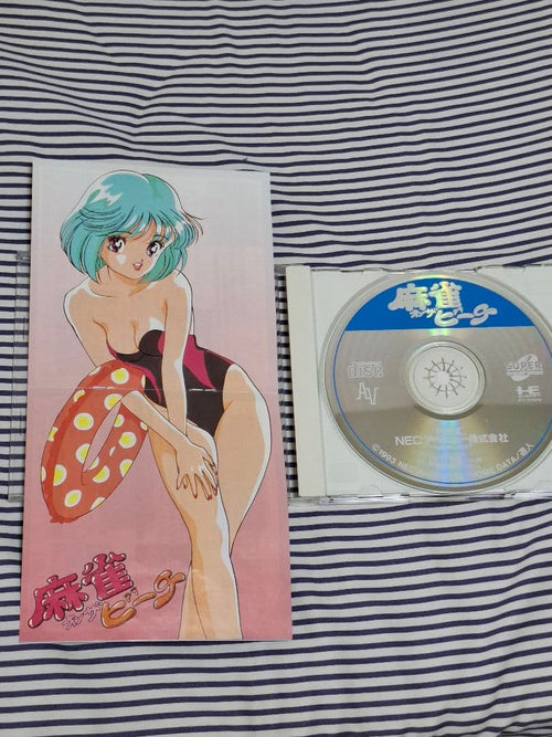 Games Pc 1993