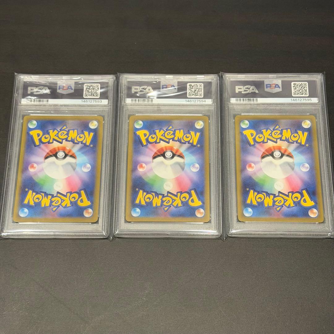 Pok Mon Trading Card Game Psa10 3