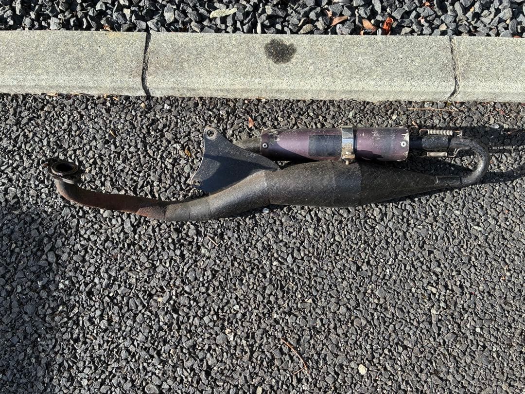 Yamaha Mufflers Sa16J