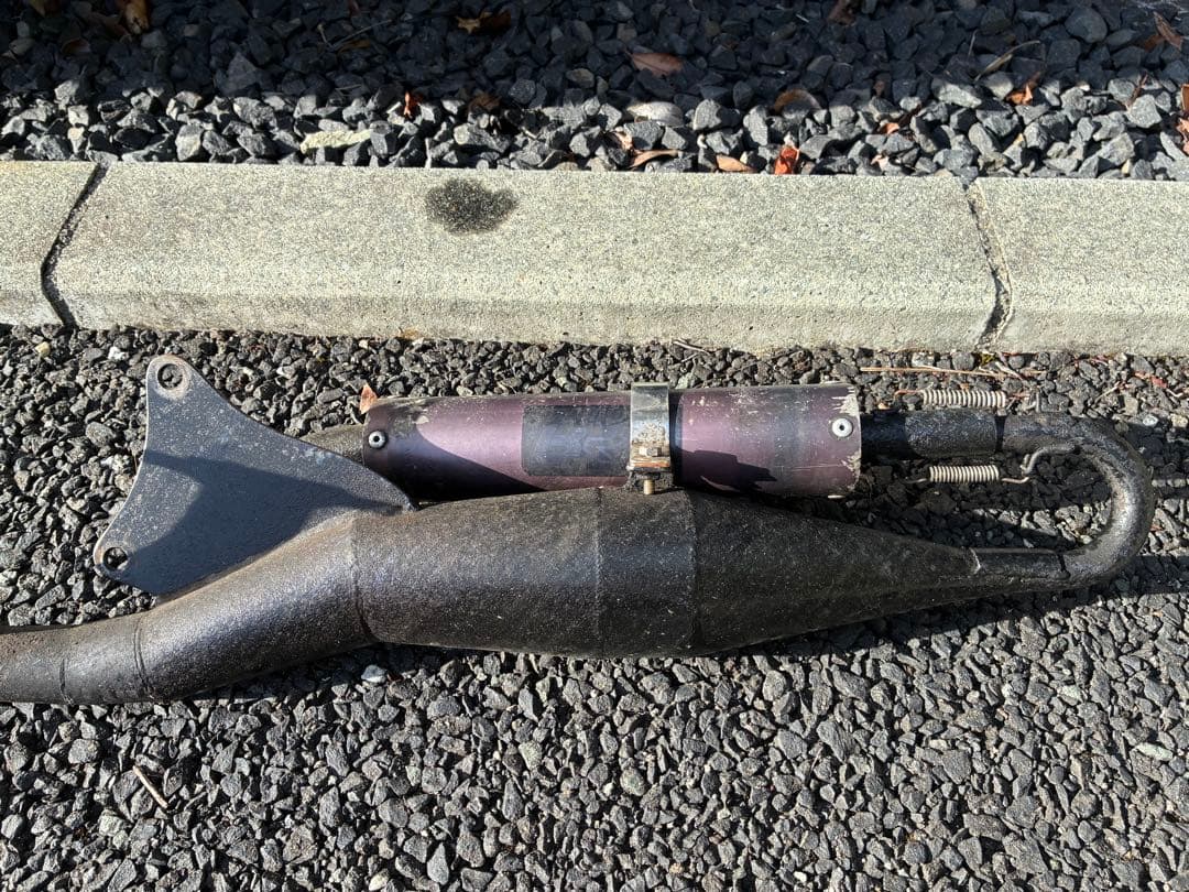 Yamaha Mufflers Sa16J