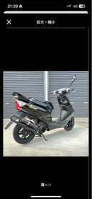 Yamaha Mufflers Sa16J